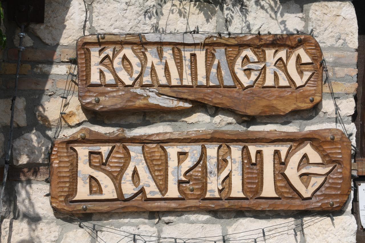 Complex Barite Hotel Chernevo Exterior photo